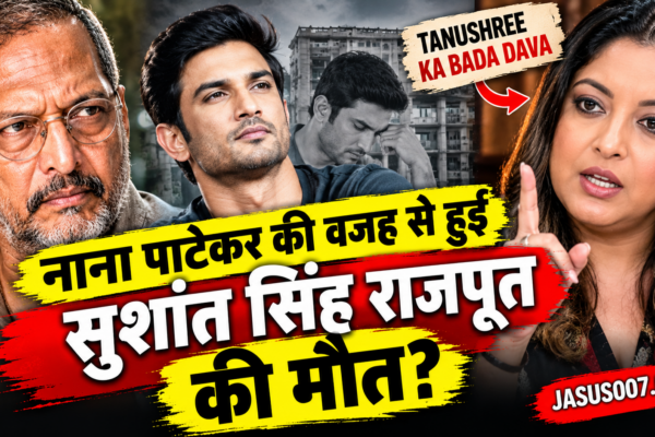 Tanushree Dutta On Nana Patekar Death
