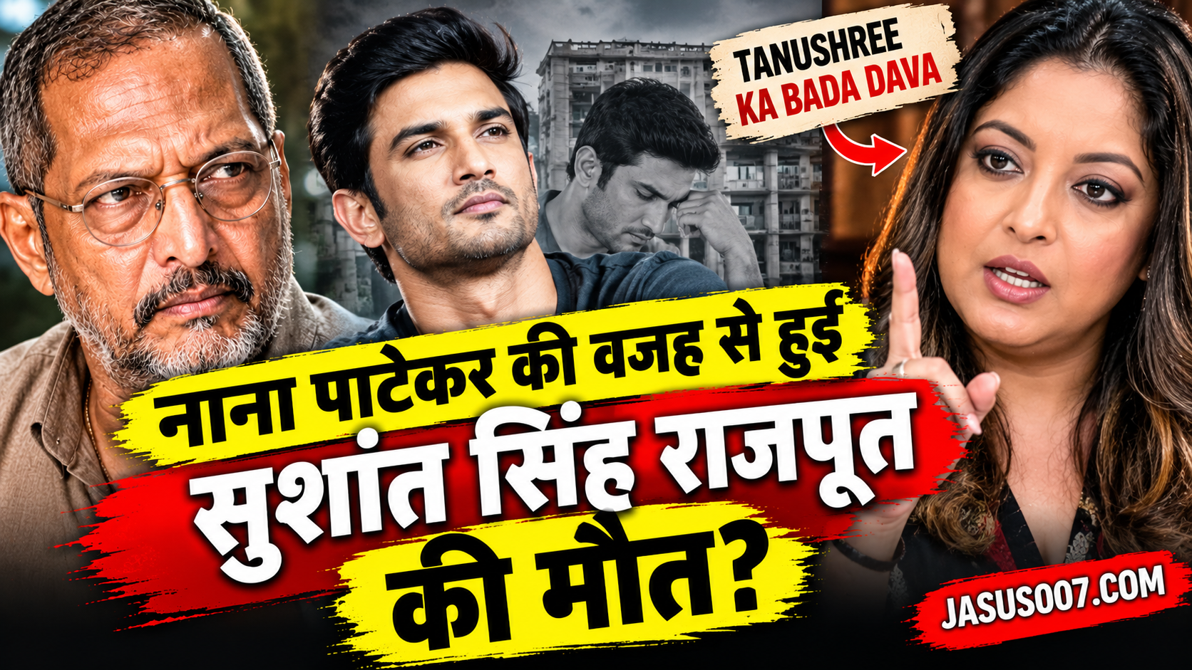 Tanushree Dutta On Nana Patekar Death