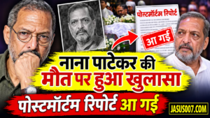 Nana Patekar Detention