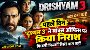 Drishyam 3 Box Office Collection