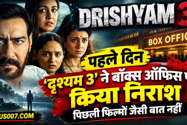 Drishyam 3 Box Office Collection
