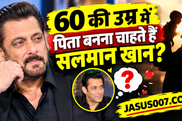 Salman Khan On Koffee With Karan S9