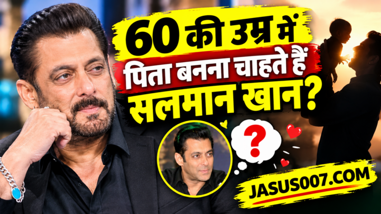 Salman Khan: 60 की उम्र में पिता बनना चाहते हैं सलमान खान? करण जौहर के शो में बच्चों को लेकर कही दिल की बात, वर्जिनिटी पर भी हुआ सवाल