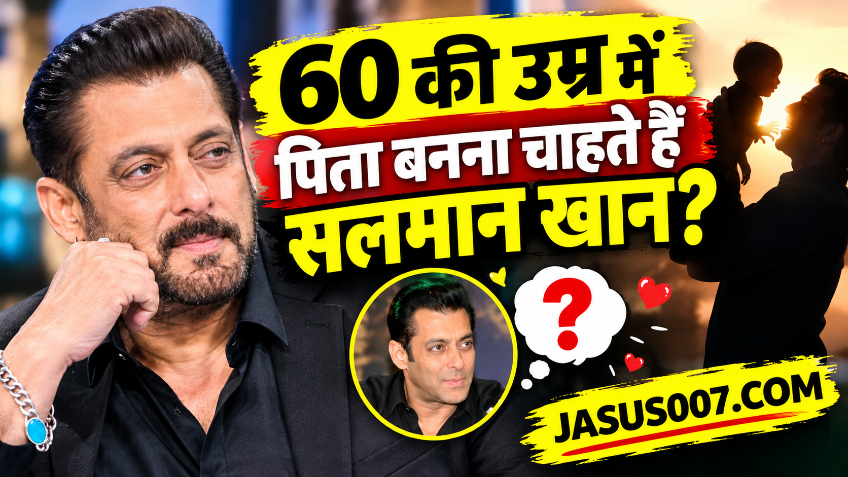Salman Khan On Koffee With Karan S9