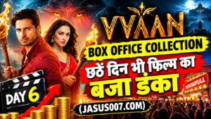 Vvaan Box Office Collection