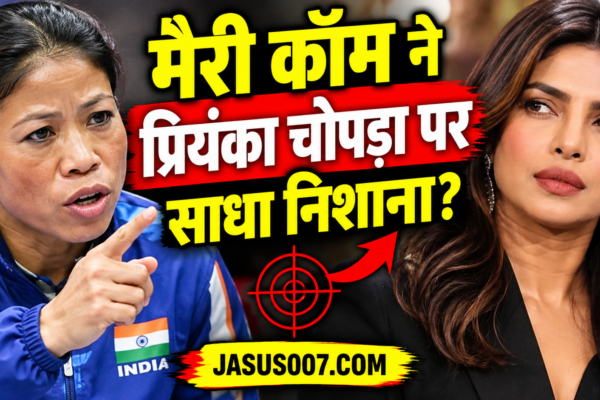 Marry Kom On Priyanka Chopra
