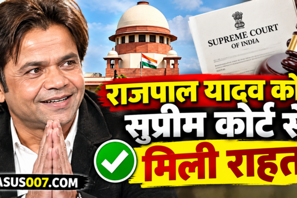 Rajpal Yadav Cheque Bounce