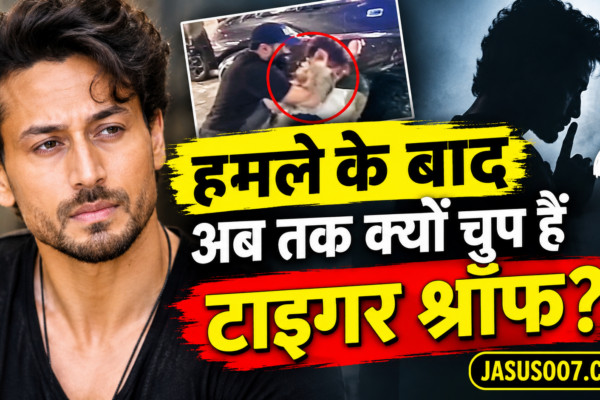 Tiger Shroff Firing Case