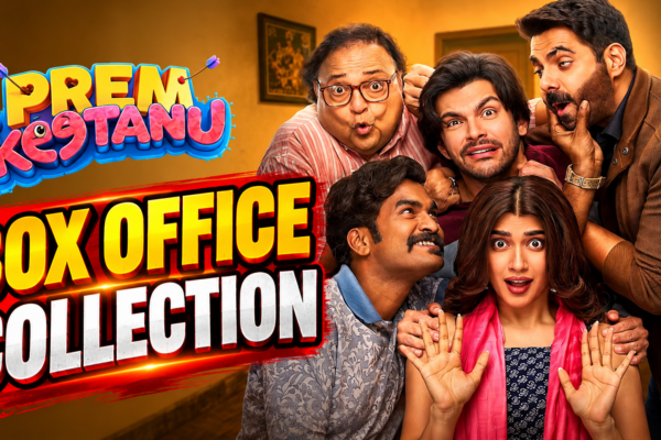 Prem Keetanu Box Office Collection