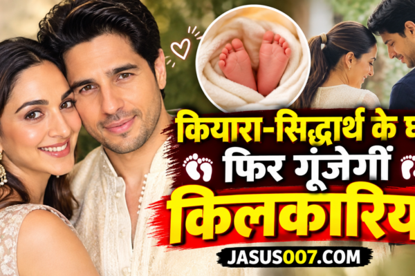 Kiara Advani-Sidharth Malhotra Pregnancy News