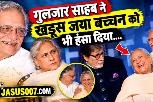 Jaya Bachchan