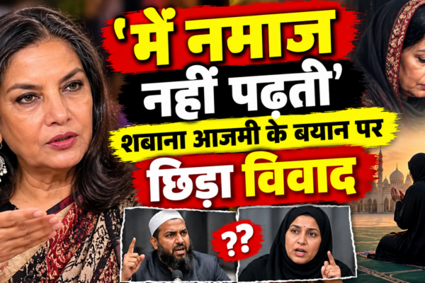 Shabana Azmi Religious Beliefs
