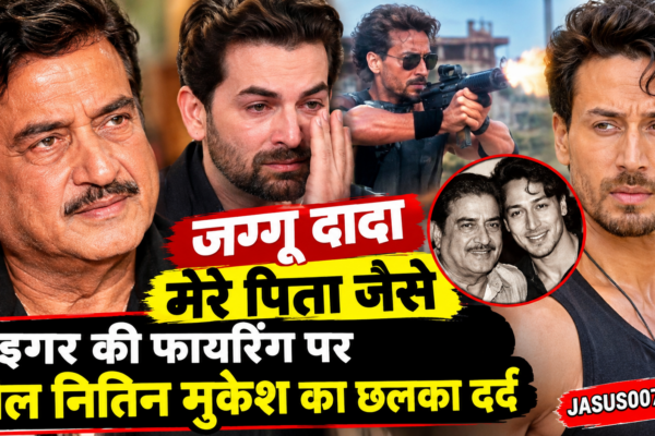 Tiger Shroff Firing Case