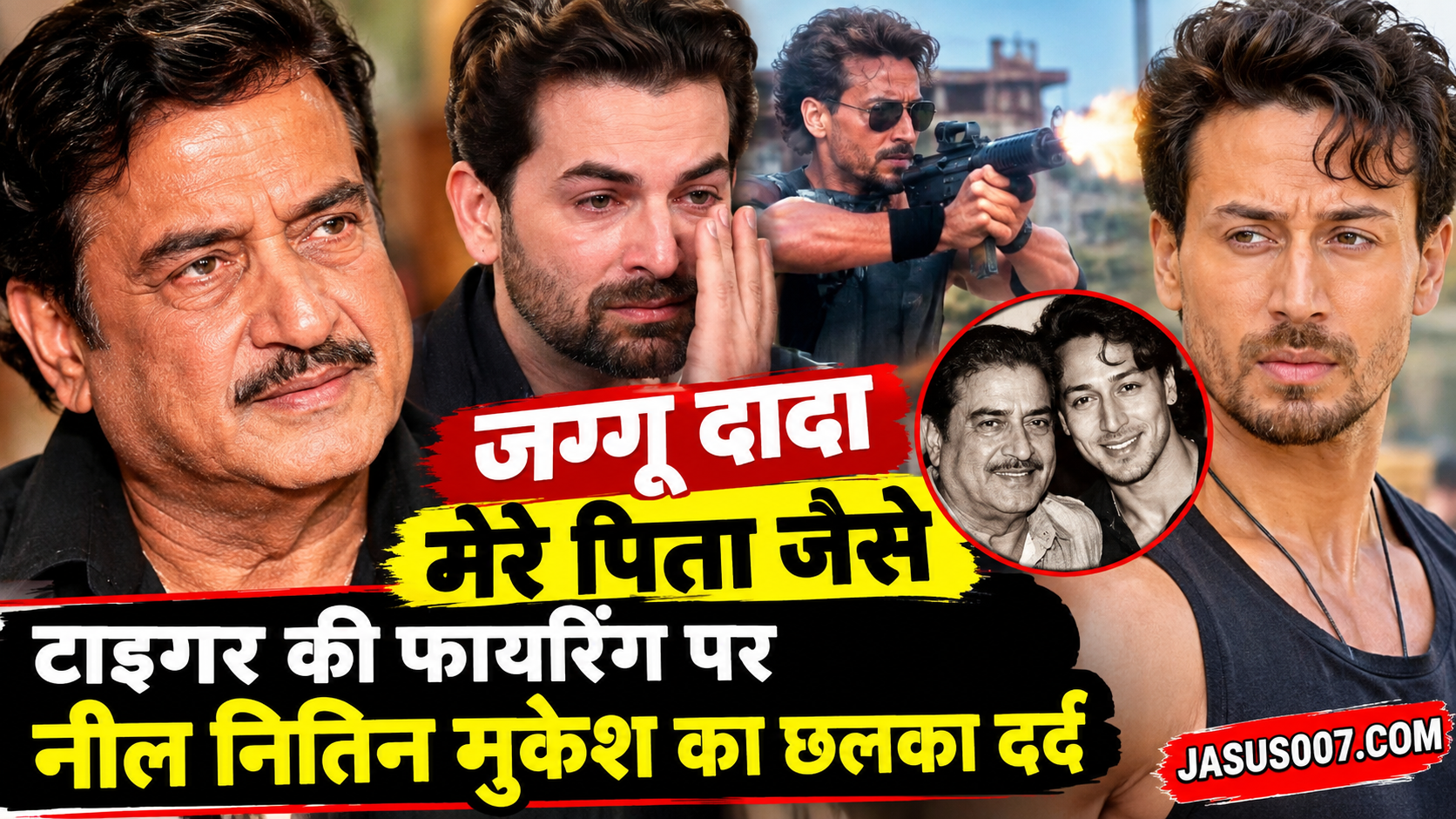 Tiger Shroff Firing Case