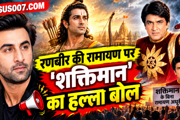 Mukesh Khanna On Ramayana
