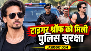 Tiger Shroff Firing Case