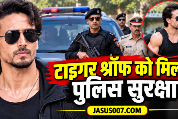 Tiger Shroff Firing Case