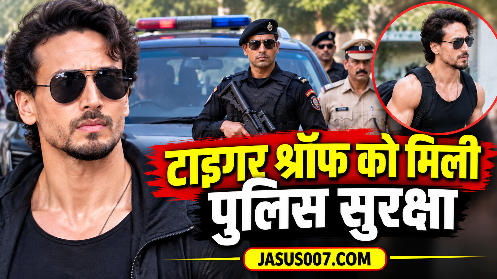 Tiger Shroff Firing Case