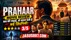 Prahaar: The Untold Story of Ujjwal Nikam Review