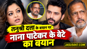 Nana Patekar Son Malhar On Tanushree Dutta