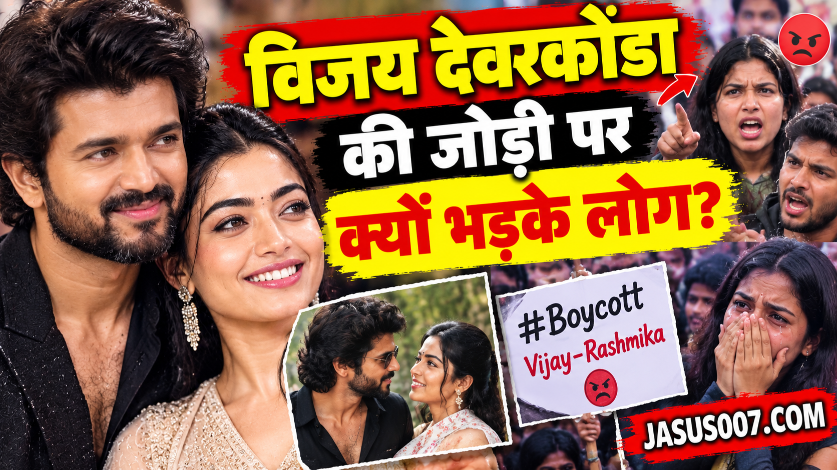 Vijay Deverakonda-Rashmika Mandanna