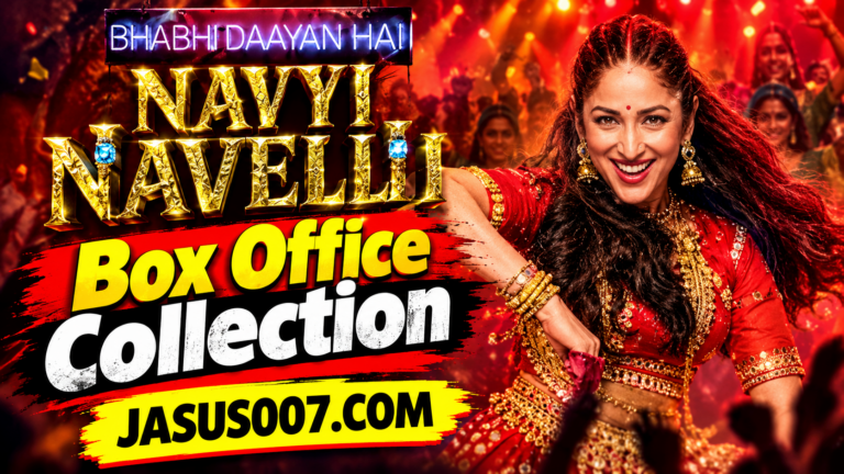 Nayyi Navelli Box Office Day 1: यामी गौतम की हॉरर-कॉमेडी ने पहले दिन की ₹3.25 करोड़ कमाई, वीकेंड पर टिकी नजरें