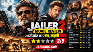 Jailer 2 Movie Review
