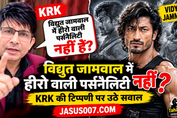 KRK Vidyut Jammwal Controversy