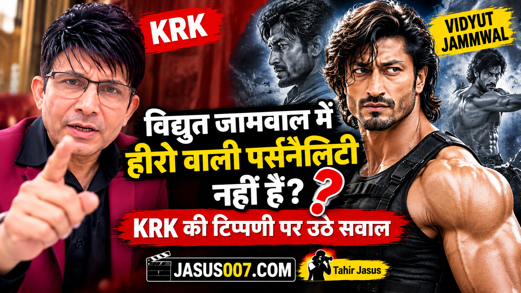 KRK Vidyut Jammwal Controversy